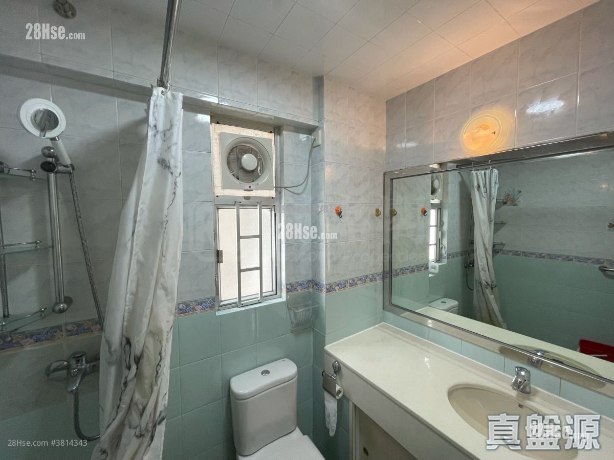 Lei King Wan Rental 2 Bedrooms , 1 Bathroom 485 ft²