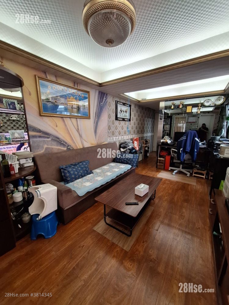 Whampoa Estate Sell 3 Bedrooms , 1 Bathroom 494 ft²