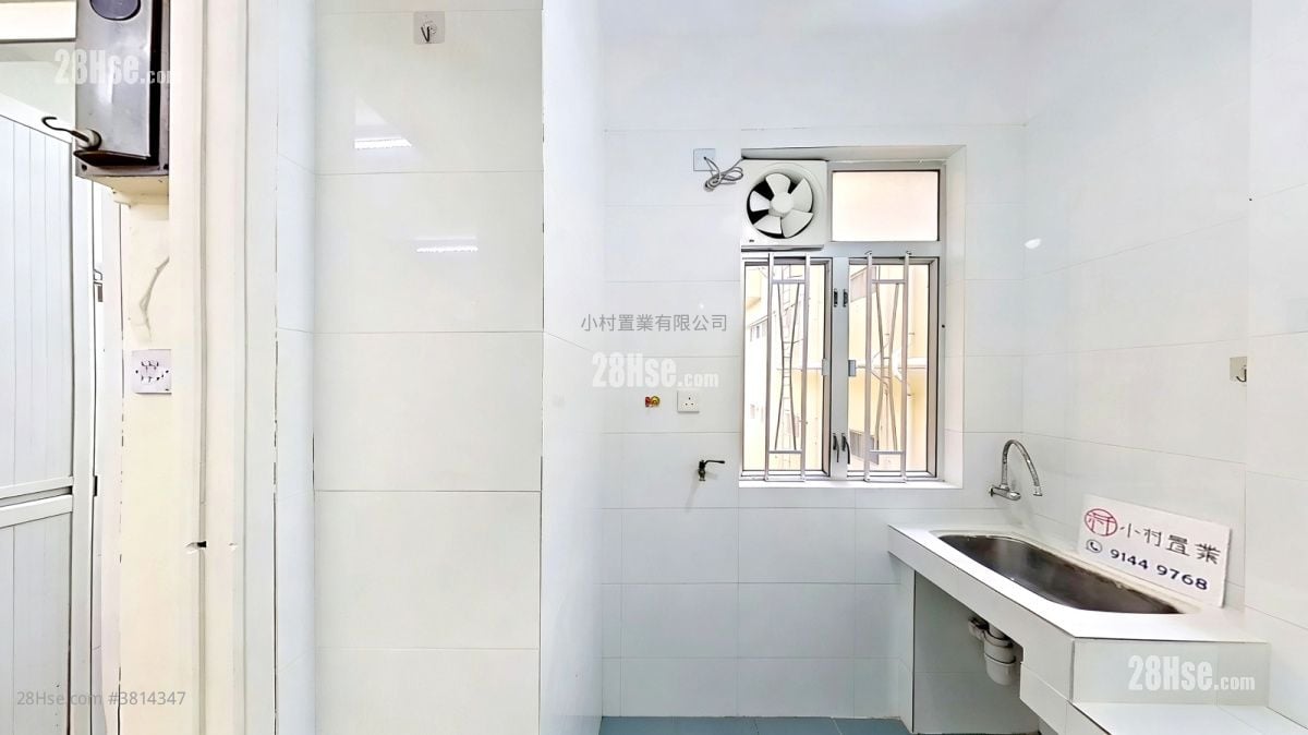 kitchen: Foon Lok Building Rental 3 Bedrooms , 1 Bathroom 368 ft²