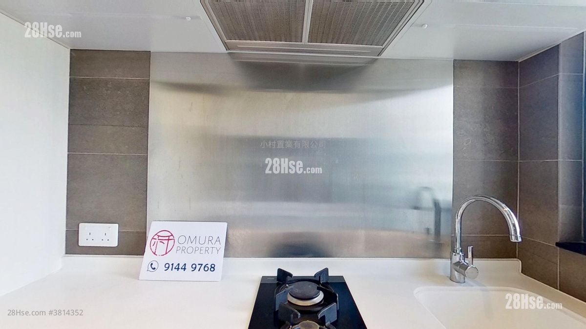 kitchen: No.48 Fuk Lo Tsun Road Rental 1 Bedroom , 1 Bathroom 364 ft²