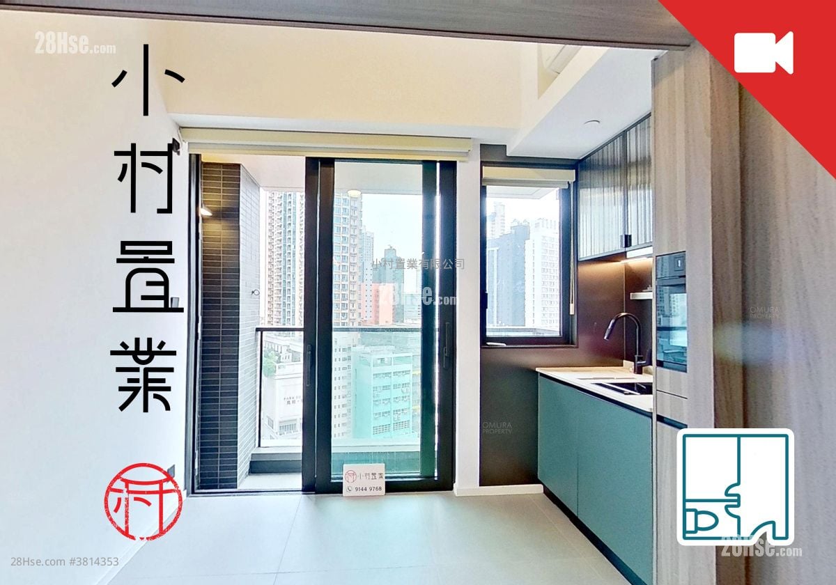 living room: Larchwood Sell 1 Bedroom , 1 Bathroom 203 ft²