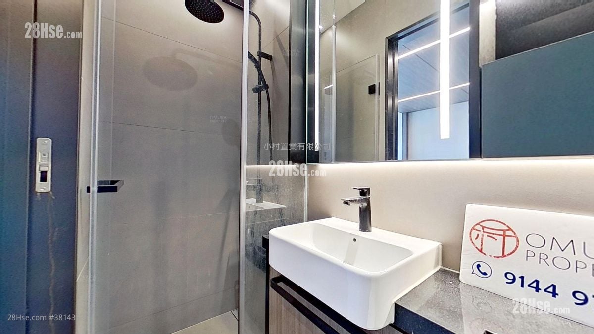 bathroom: Larchwood Sell 1 Bedroom , 1 Bathroom 203 ft²