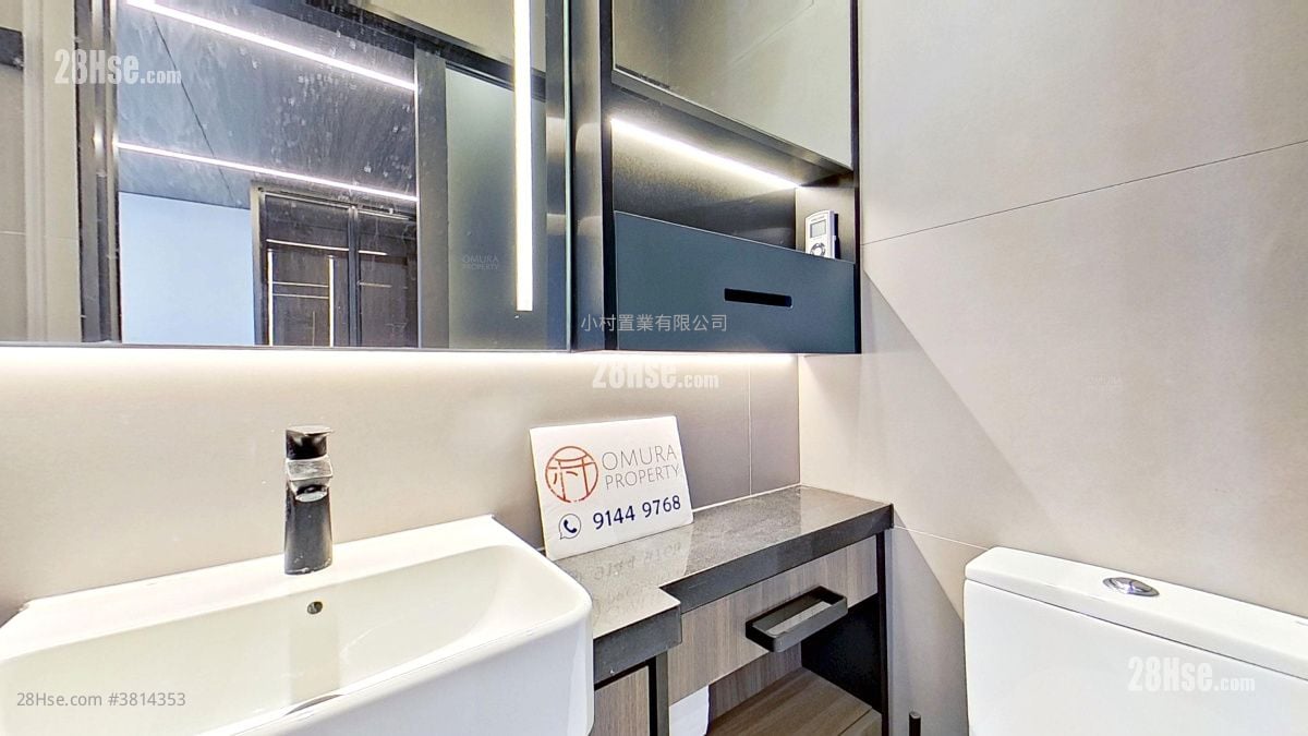 bathroom: Larchwood Sell 1 Bedroom , 1 Bathroom 203 ft²