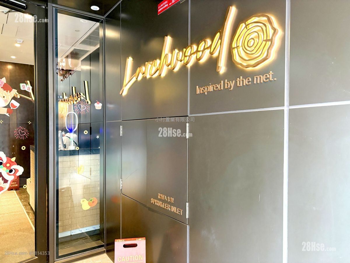 main door: Larchwood Sell 1 Bedroom , 1 Bathroom 203 ft²