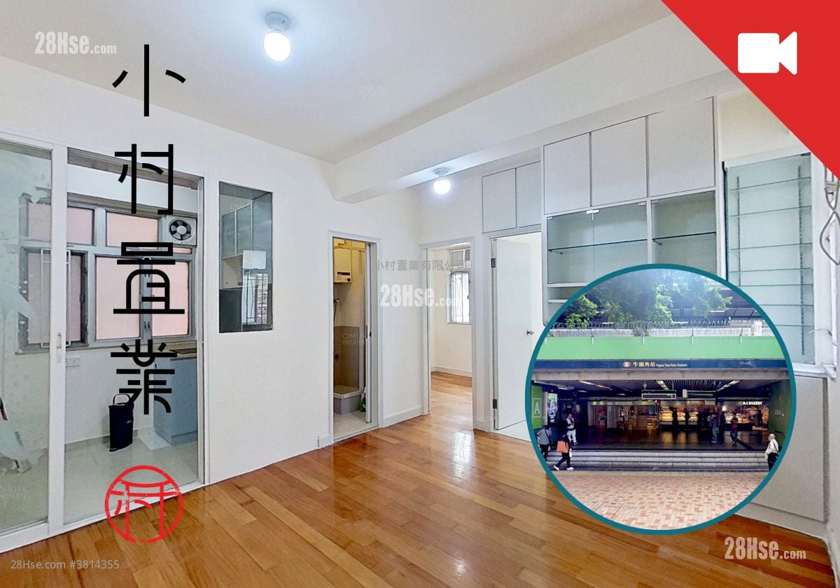 厅: 富裕大厦 租盘 2 房 , 1 浴室 357 平方尺