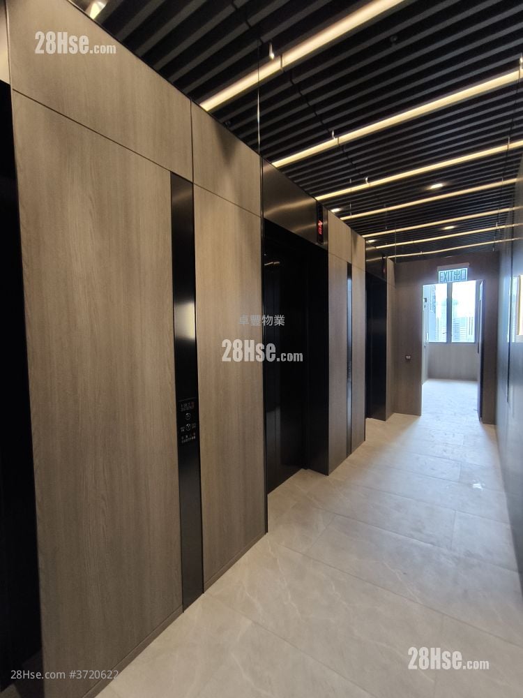 Dr. Kong Centre Rental Studio , 2 Toilets 1,150 ft²