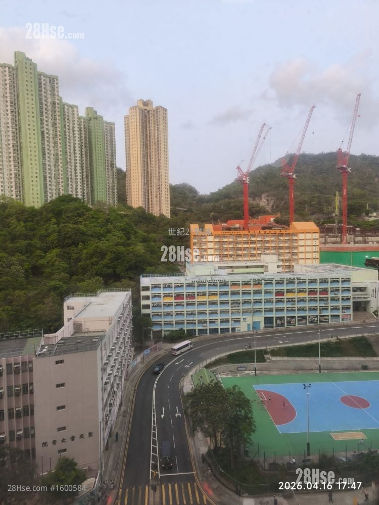 Yau Chui Court Sell 2 Bedrooms , 1 Bathroom 400 ft²