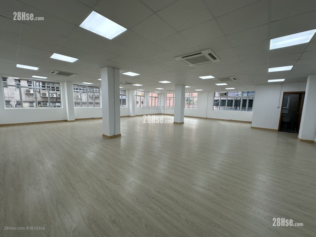 Wui Wah Factory Building Sell