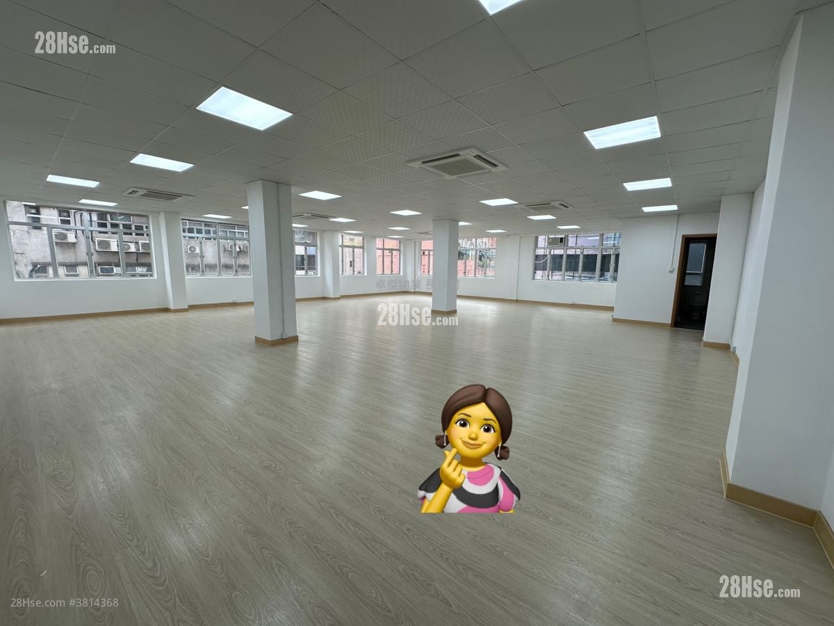 Wui Wah Factory Building Sell