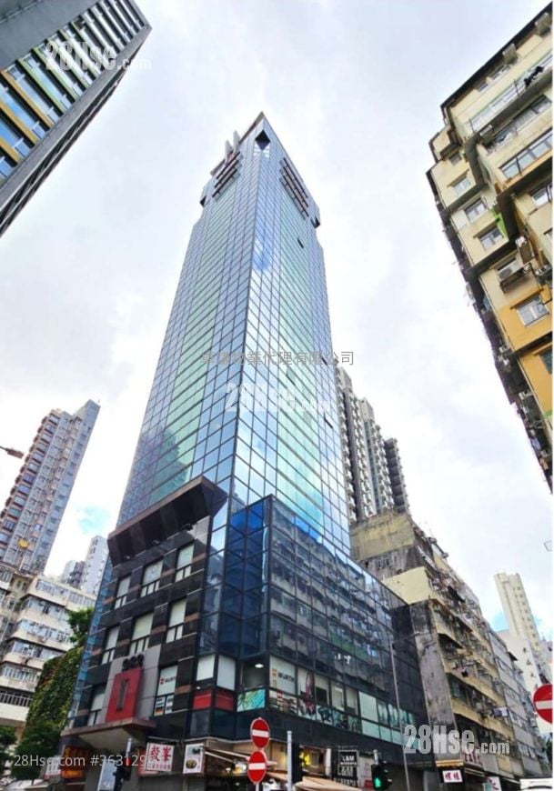 Prosperity Centre Rental