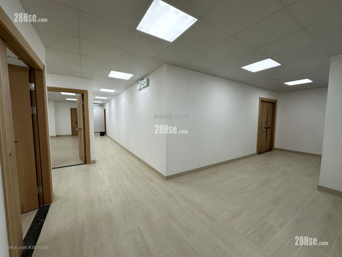 Wui Wah Factory Building Sell