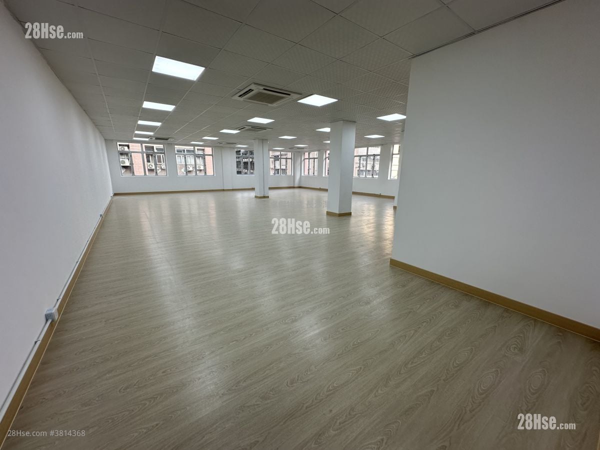 Wui Wah Factory Building Sell