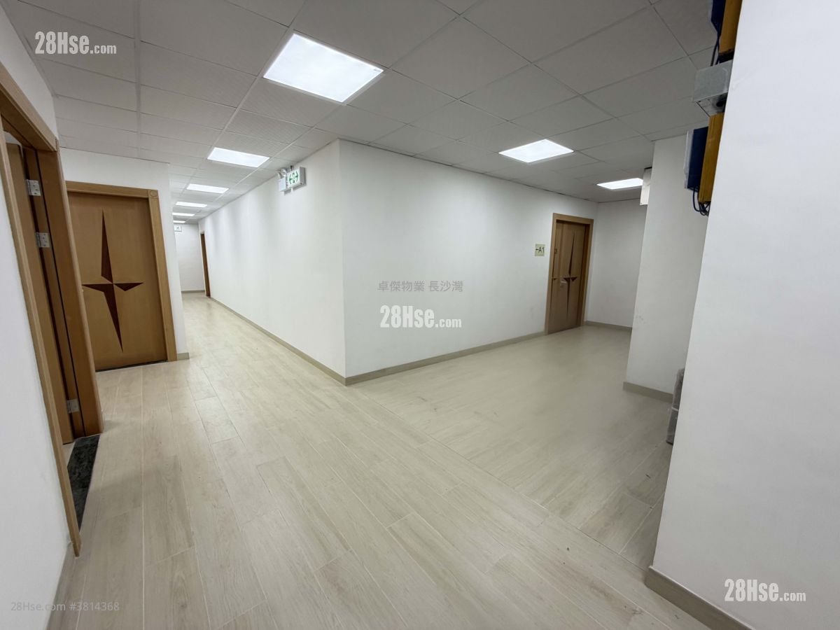 Wui Wah Factory Building Sell