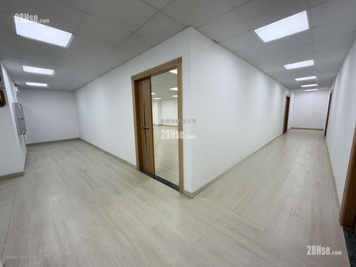 Wui Wah Factory Building Sell