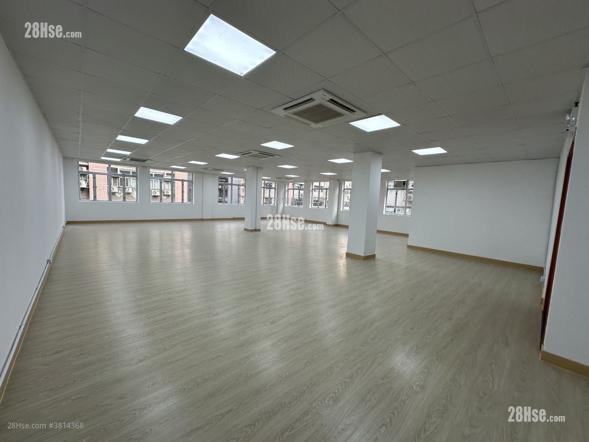 Wui Wah Factory Building Sell