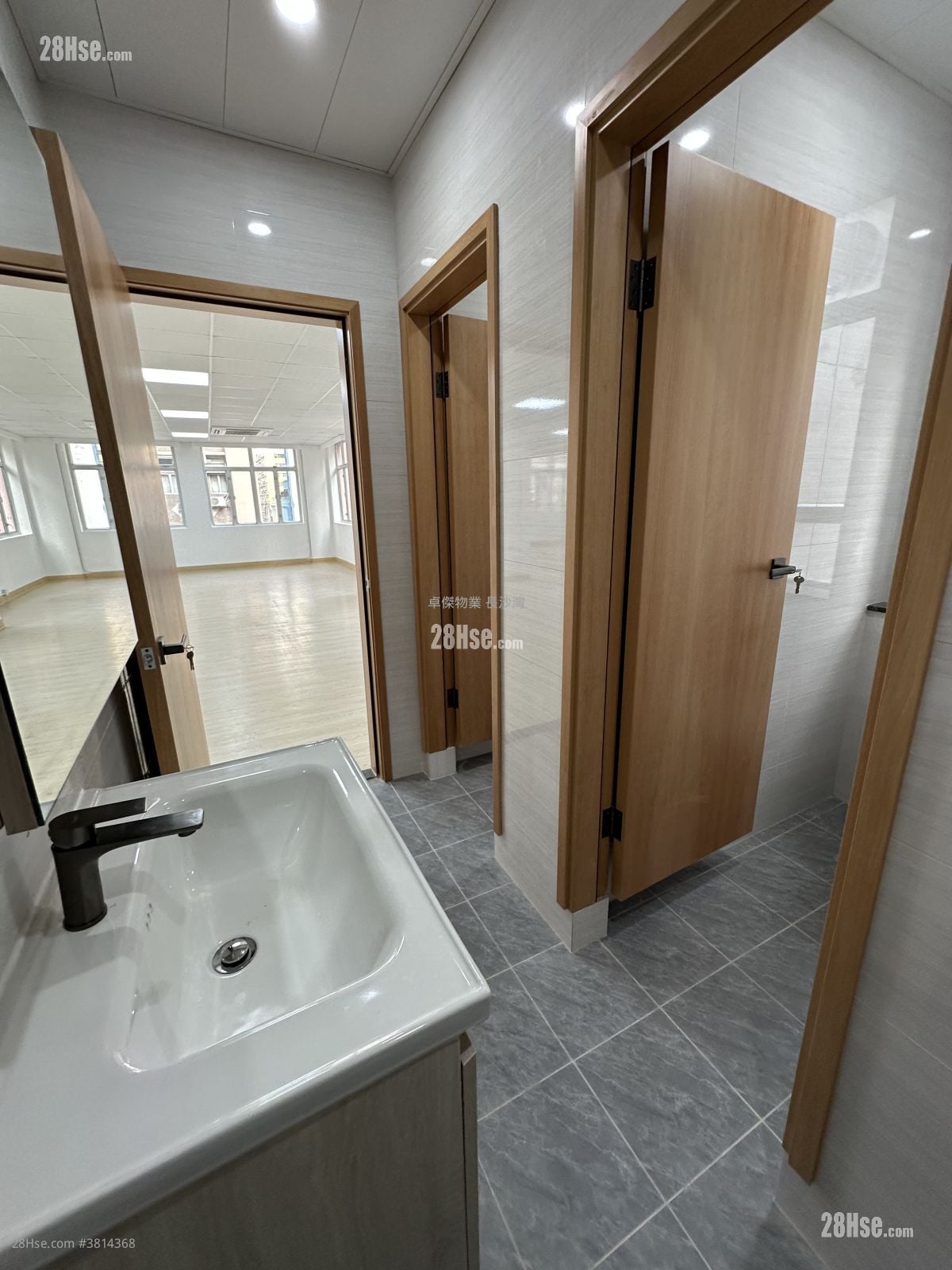 Wui Wah Factory Building Sell