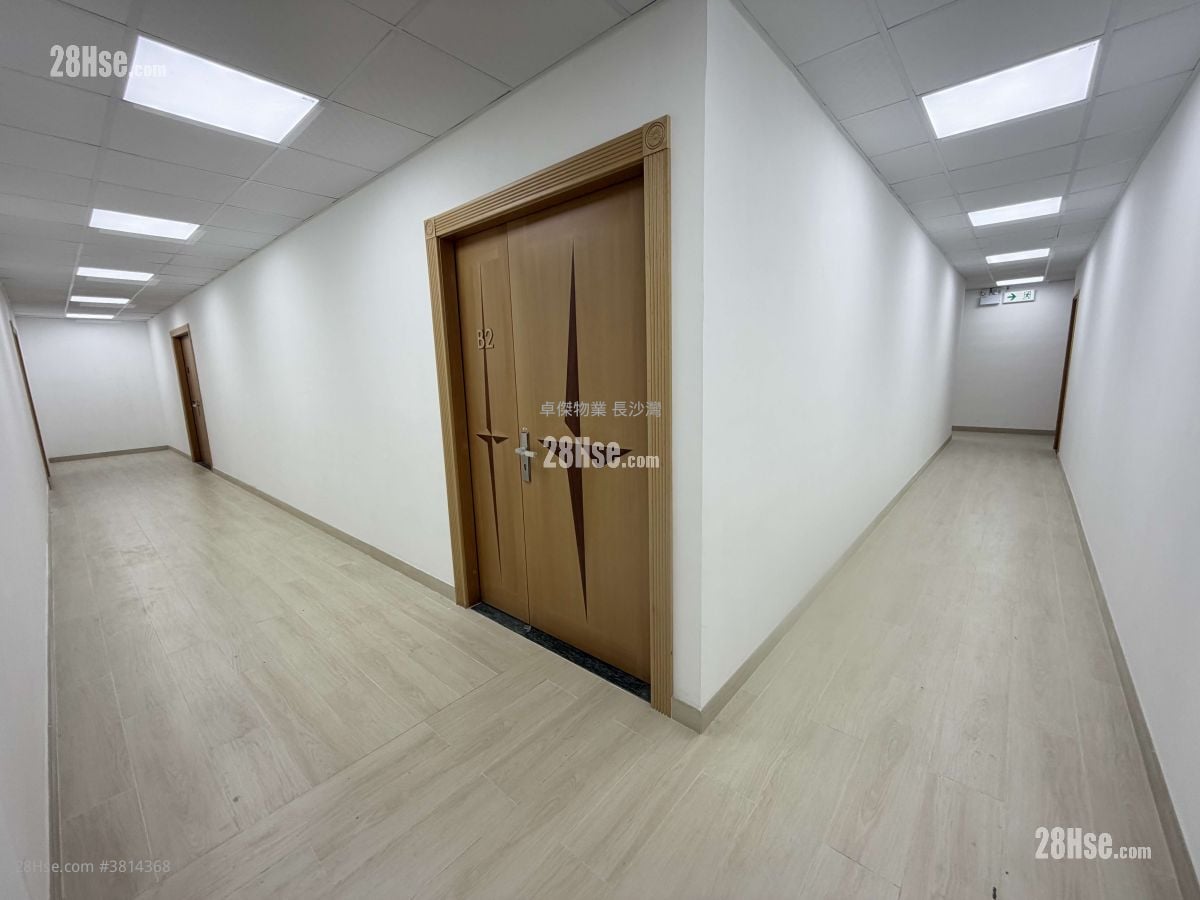 Wui Wah Factory Building Sell