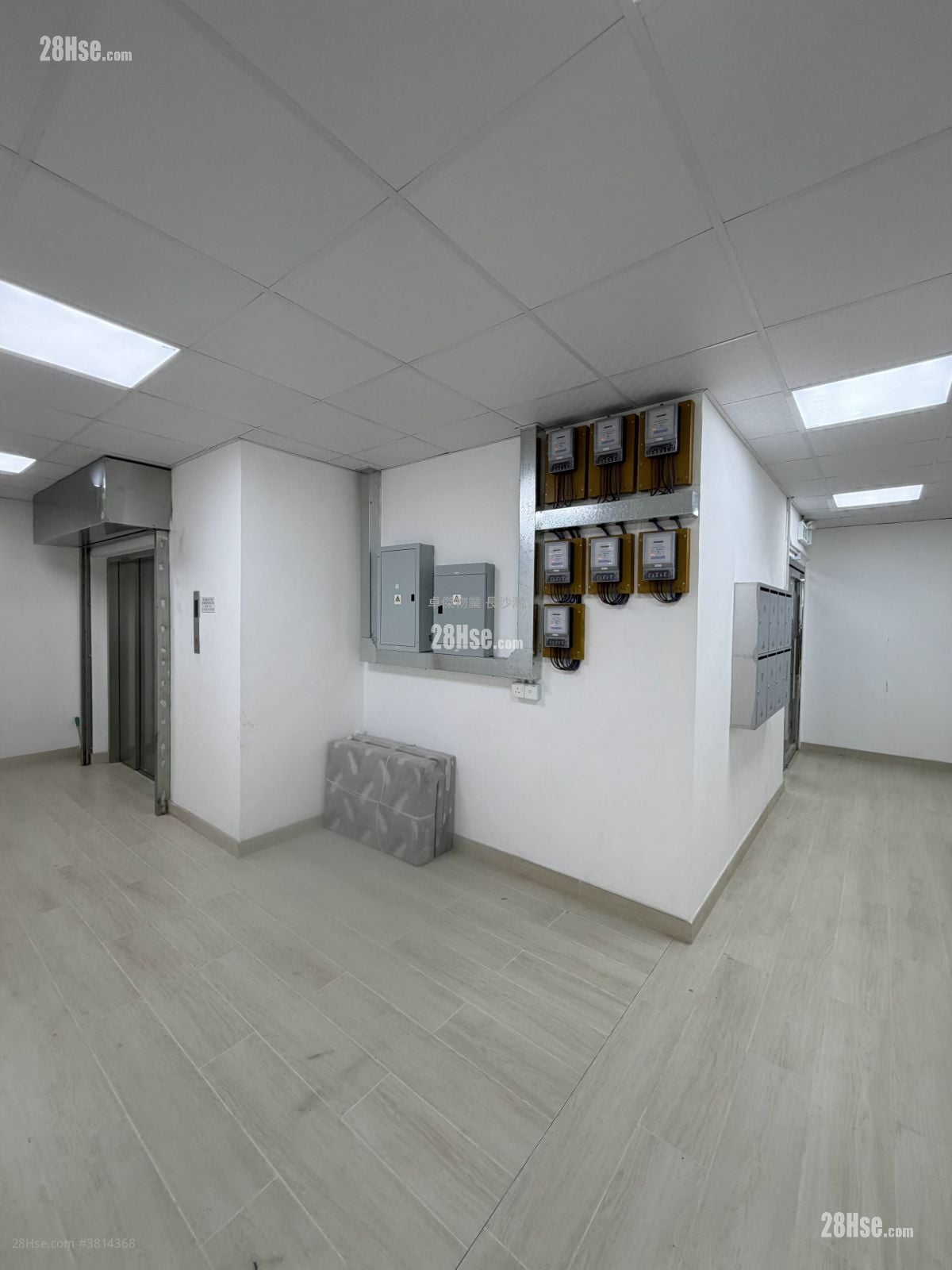 Wui Wah Factory Building Sell