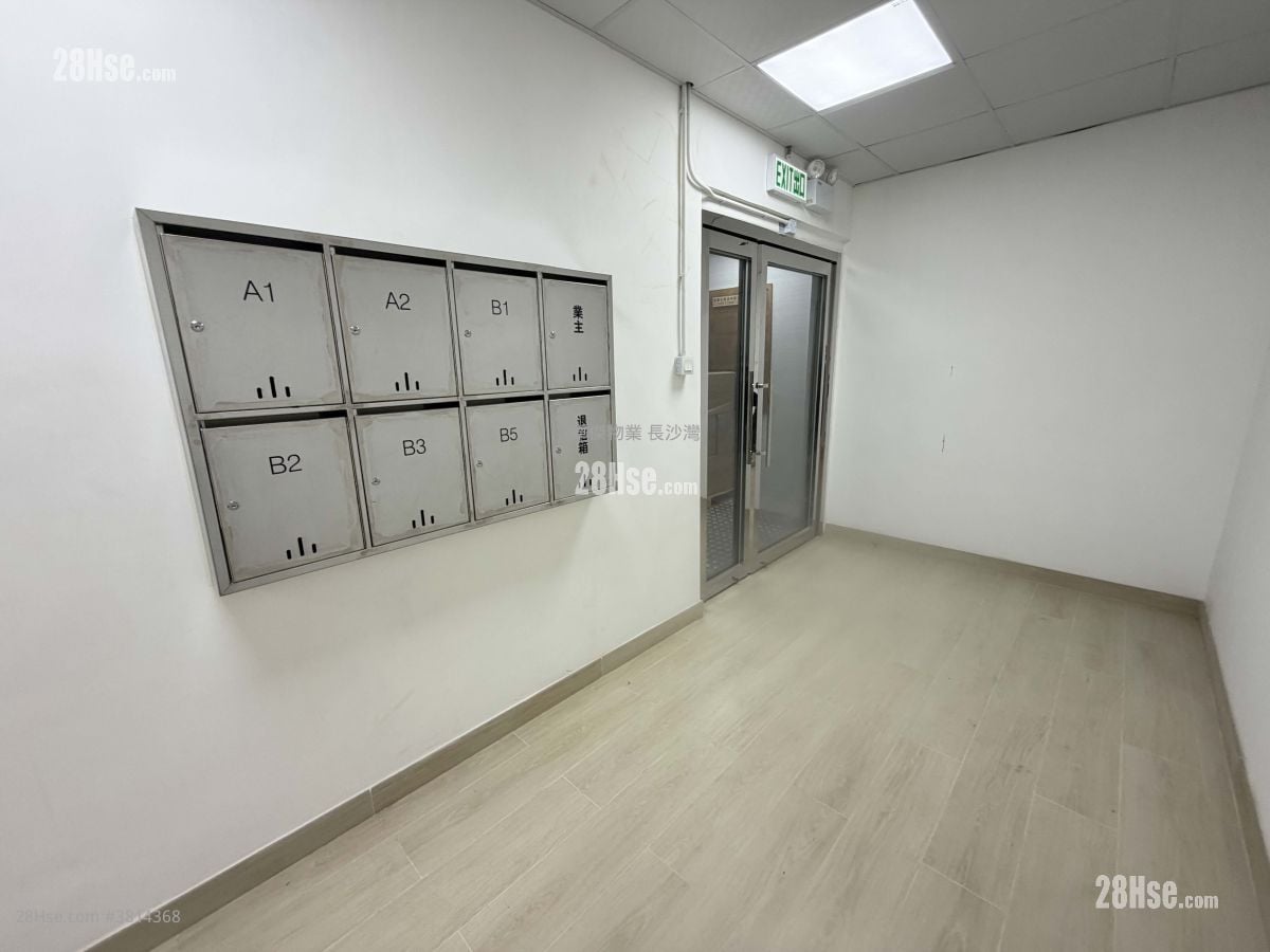 Wui Wah Factory Building Sell