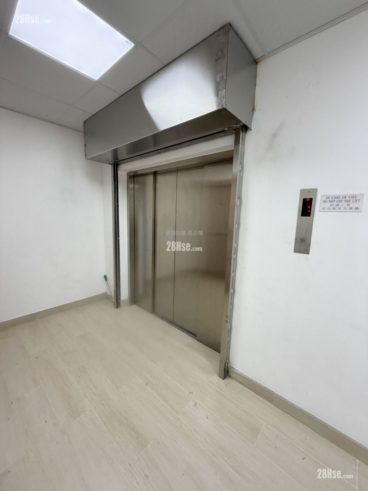 Wui Wah Factory Building Sell