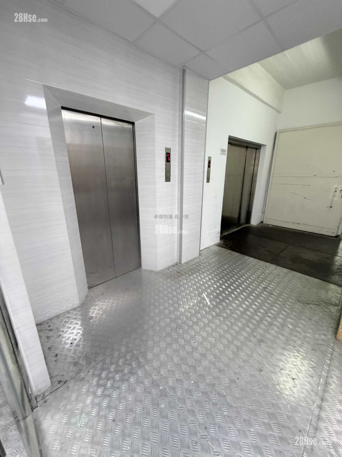 Wui Wah Factory Building Sell