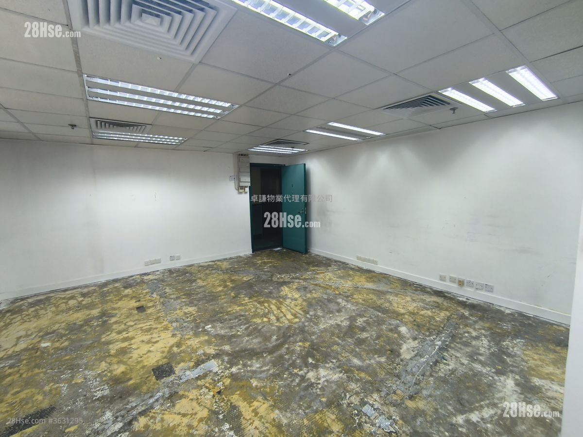 Prosperity Centre Rental