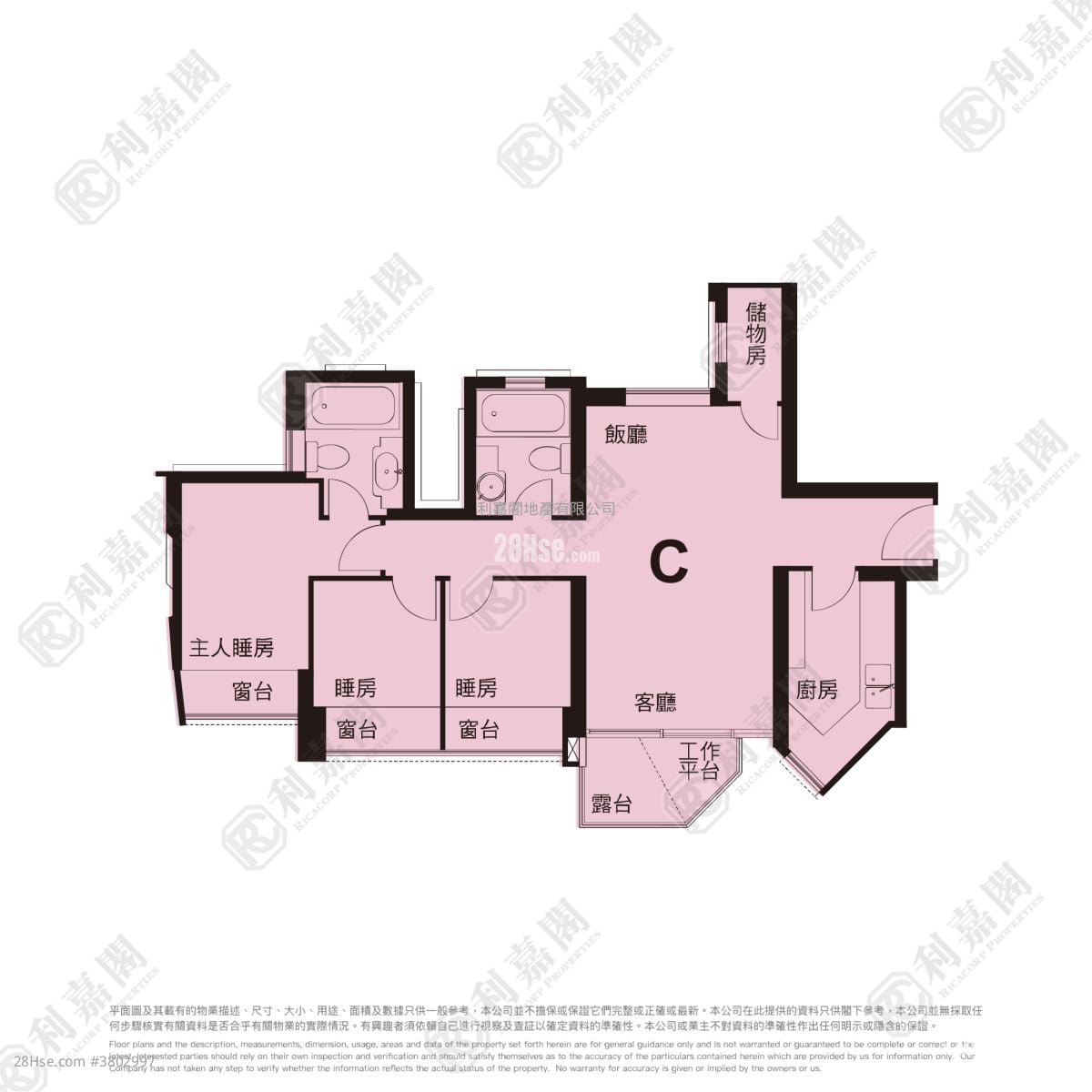 Le Prestige Sell 3 Bedrooms , 2 Bathrooms 728 ft²