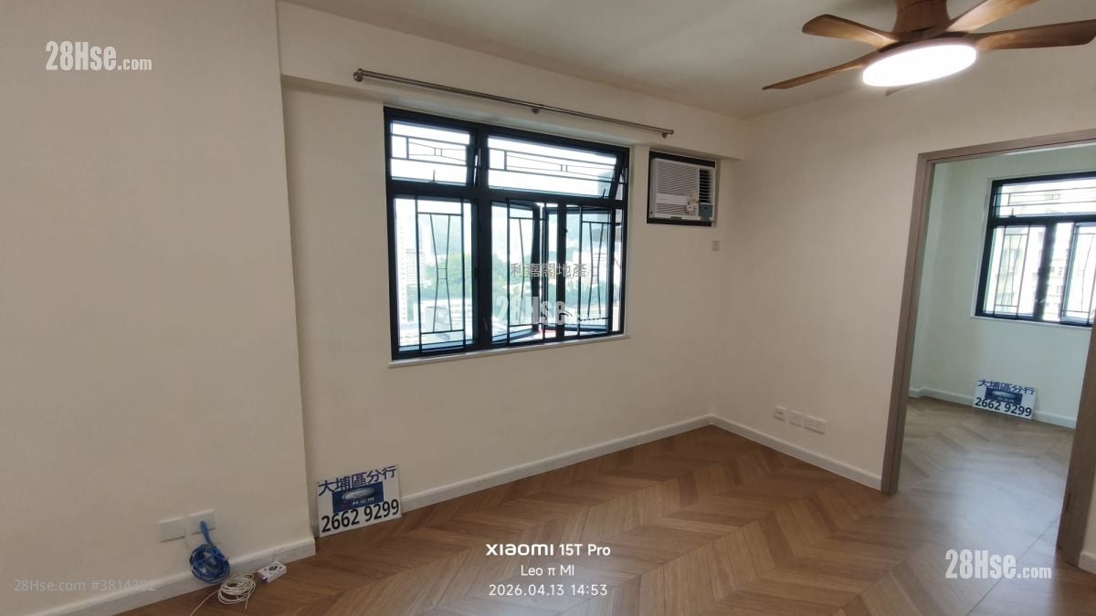 Tai Po Plaza Rental 2 Bedrooms , 1 Bathroom