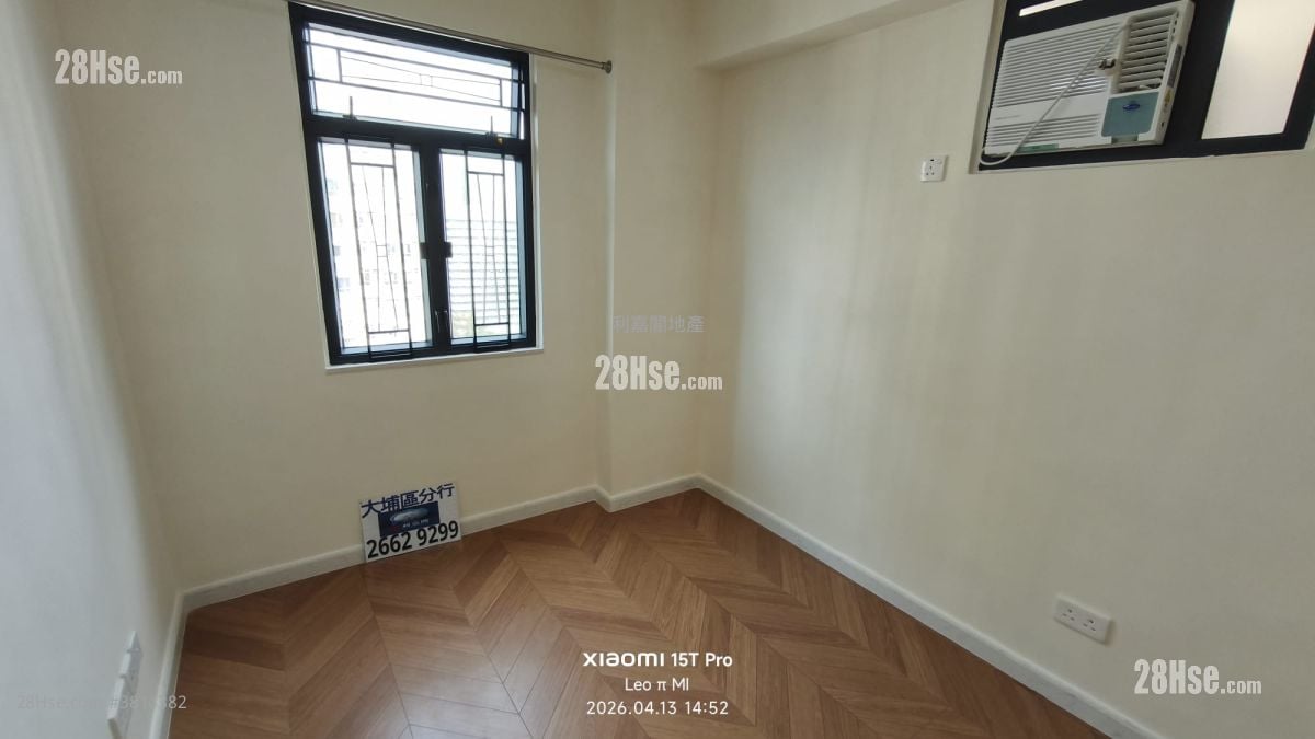 Tai Po Plaza Rental 2 Bedrooms , 1 Bathroom