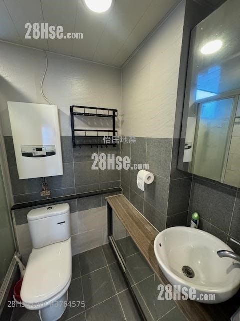 太古城 售盘 2 房 , 1 浴室 582 平方尺