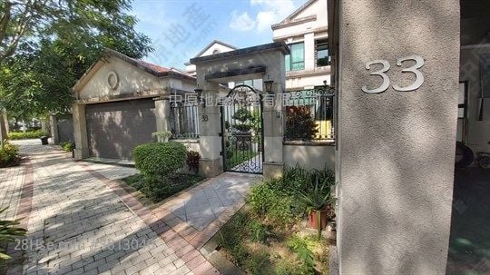 Constellation Cove Sell 3 Bedrooms 2,216 ft²