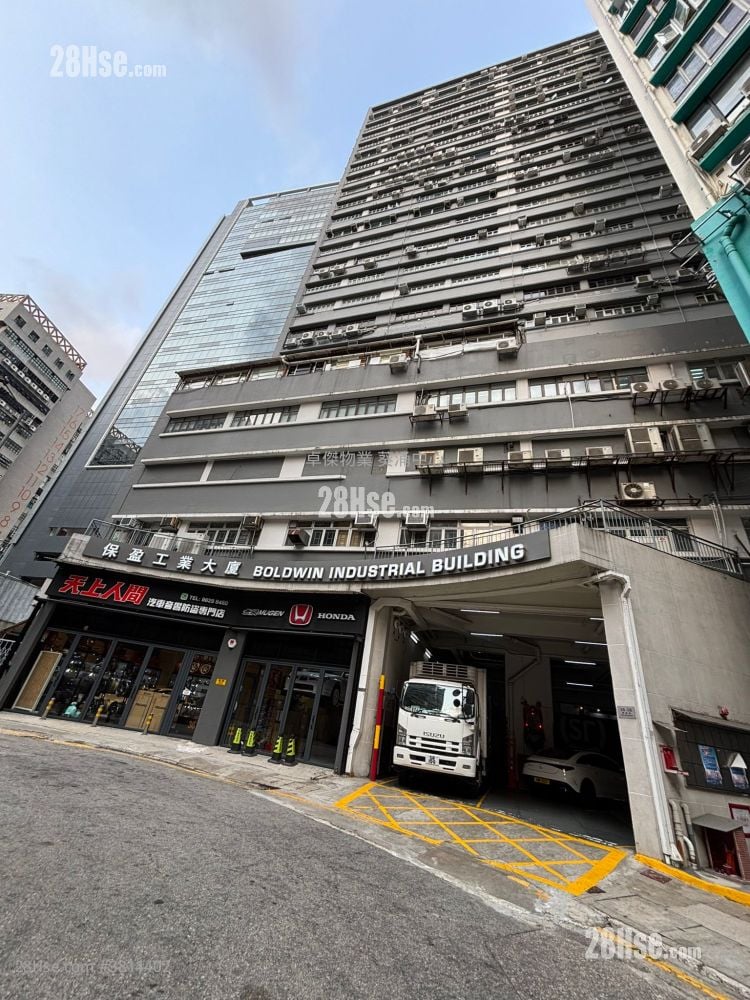 保盈工业大厦 售盘