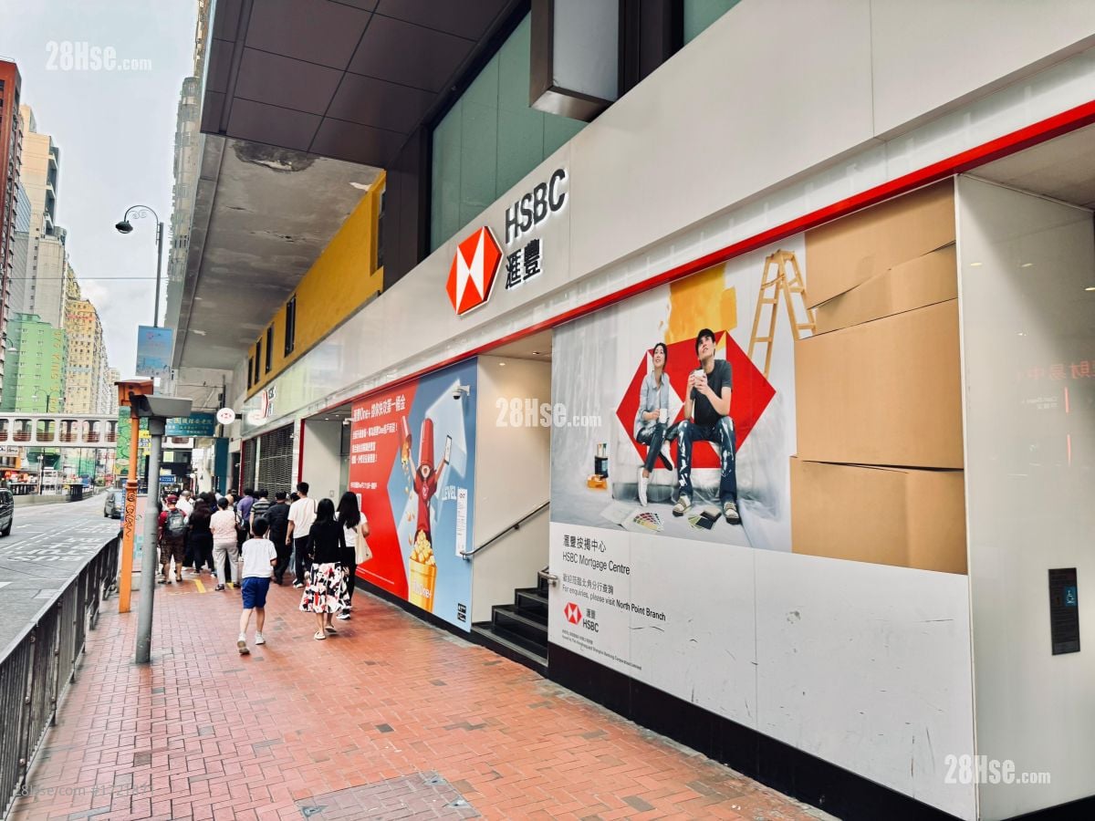 五洲大厦 租盘 开放式间隔 , 1 浴室 170 平方尺