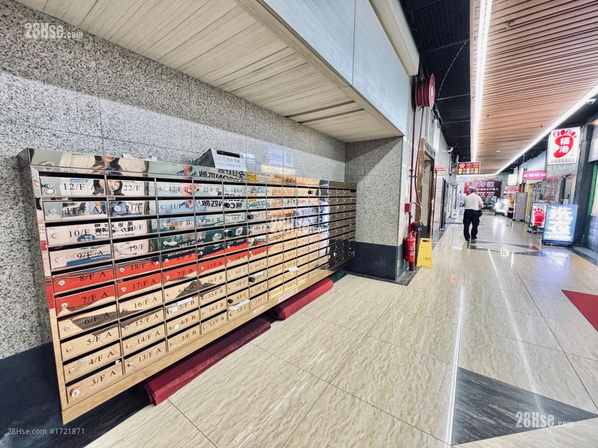 五洲大厦 租盘 开放式间隔 , 1 浴室 170 平方尺