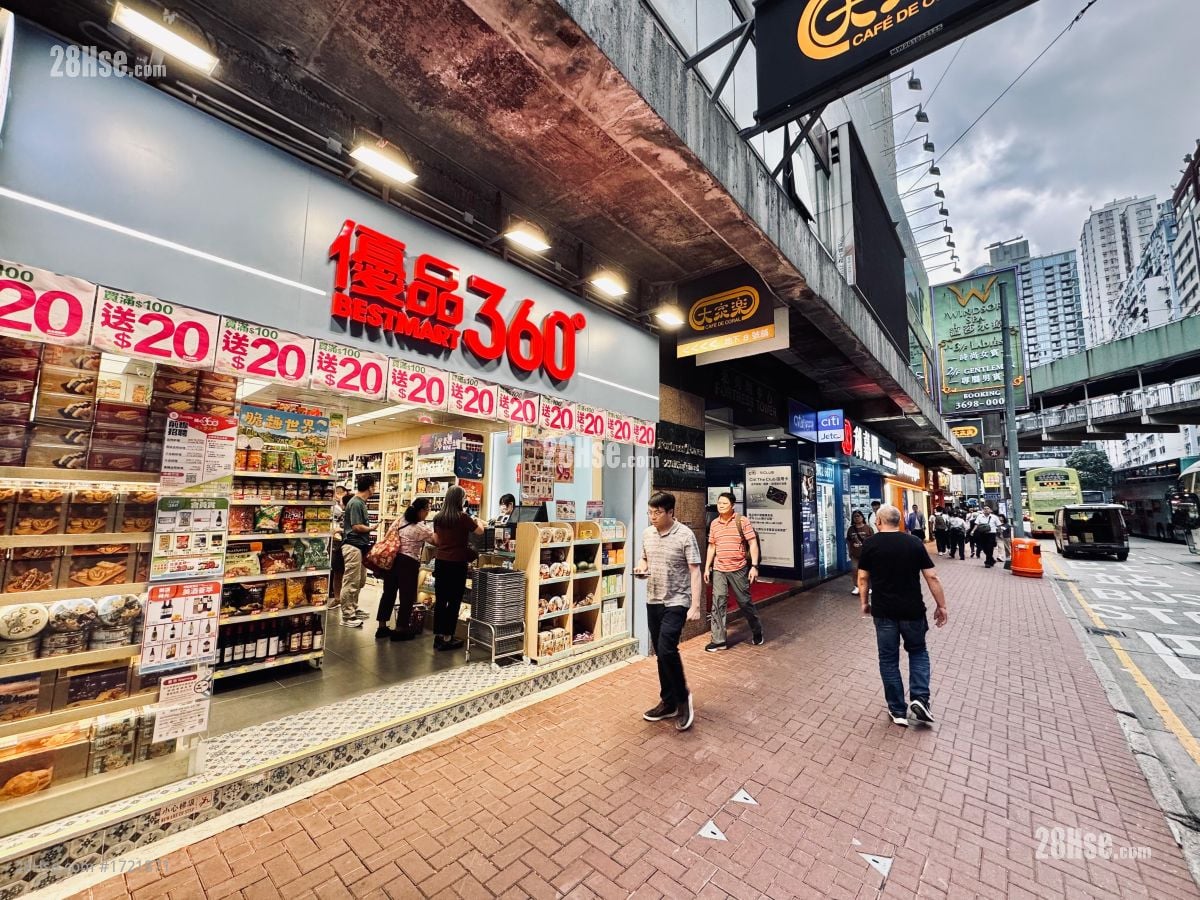 五洲大厦 租盘 开放式间隔 , 1 浴室 170 平方尺