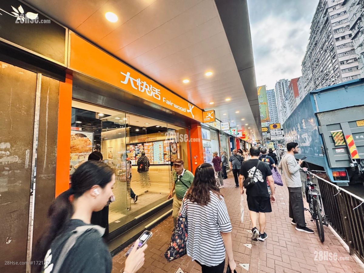 五洲大厦 租盘 开放式间隔 , 1 浴室 170 平方尺