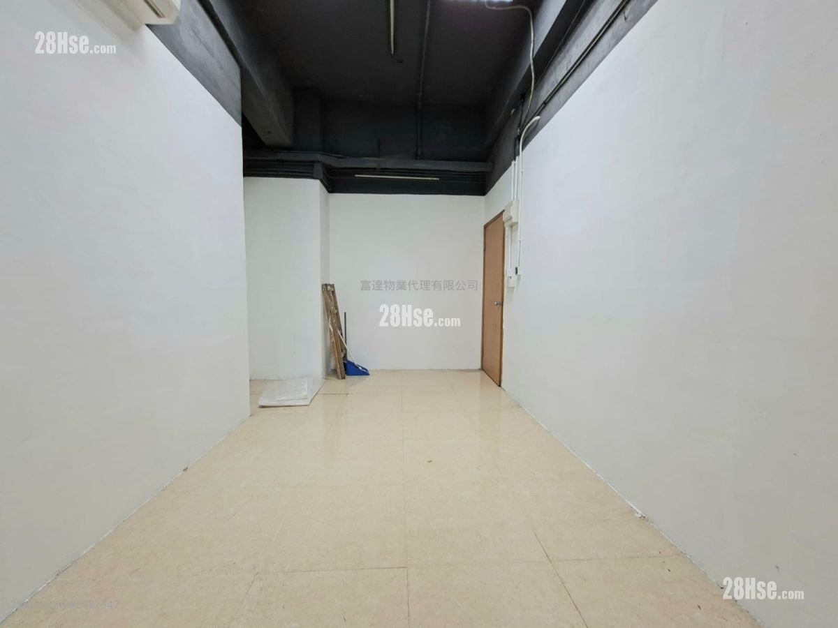 New East Sun Industrial Building Rental