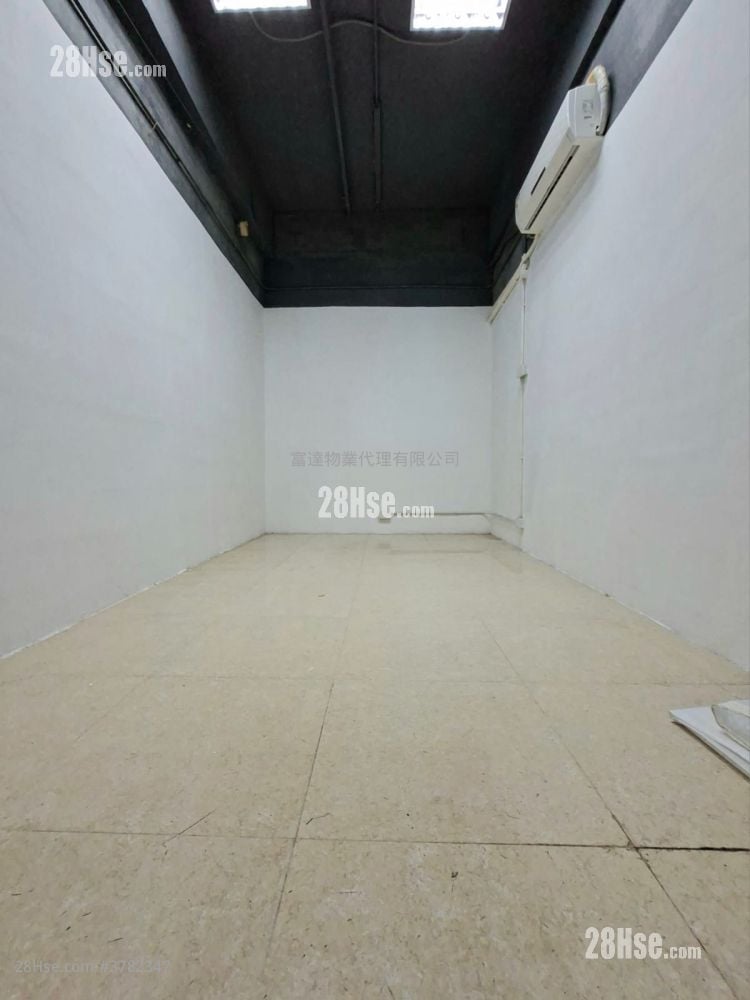 New East Sun Industrial Building Rental