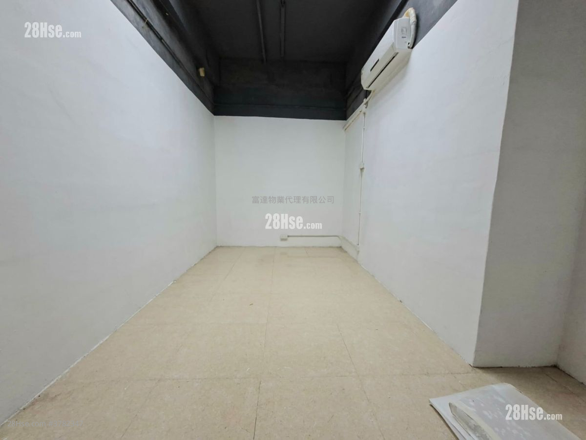 New East Sun Industrial Building Rental