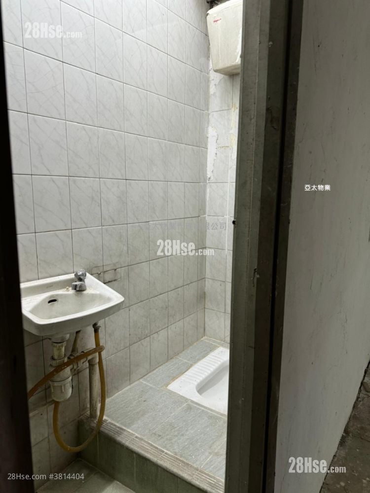 Tai King Industrial Building Sell