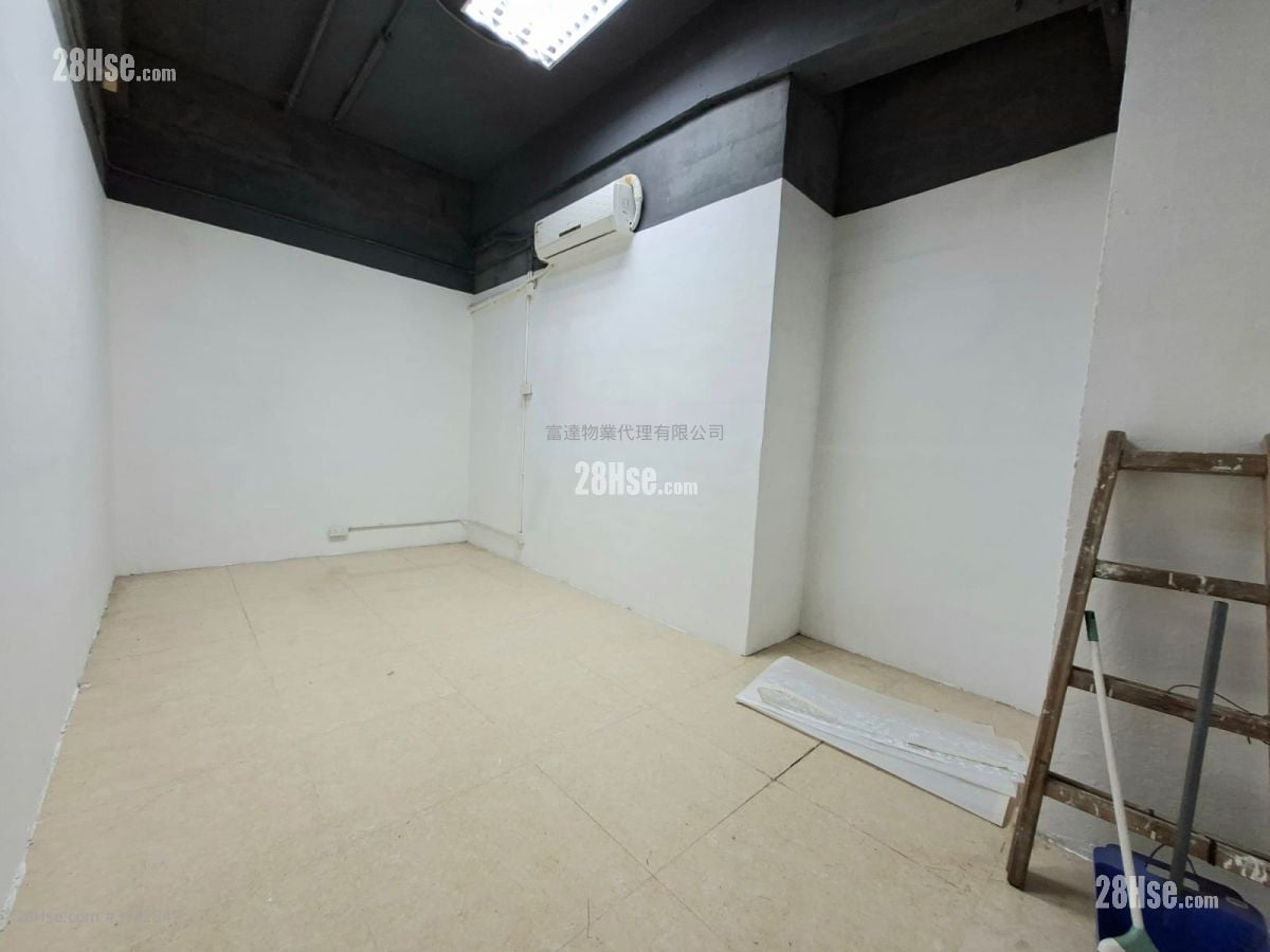 New East Sun Industrial Building Rental