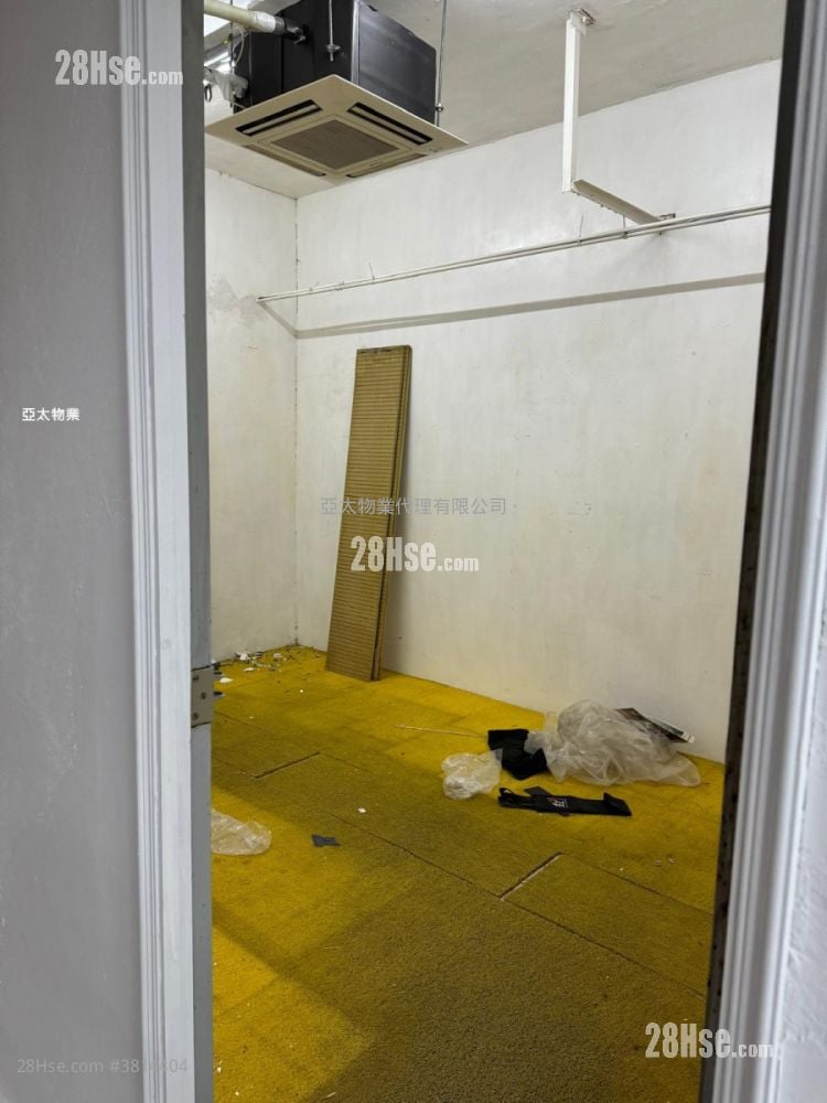 Tai King Industrial Building Sell