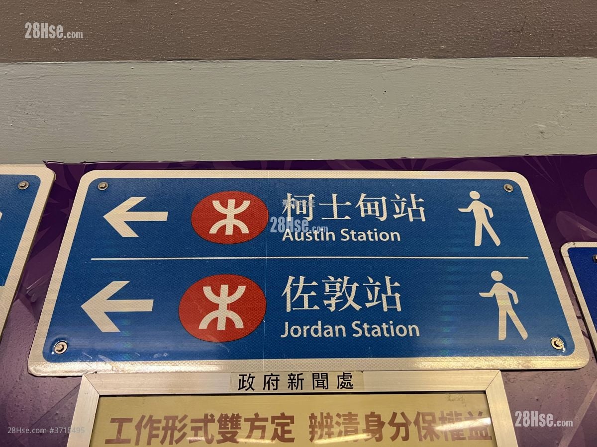 Man Yuen Building Rental 2 Bedrooms , 1 Bathroom 300 ft²