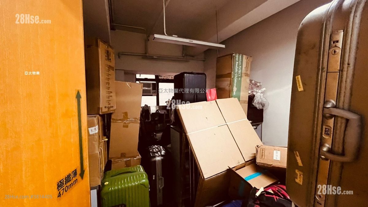 Prince Industrial Building Rental 4 Bedrooms , 3 Toilets