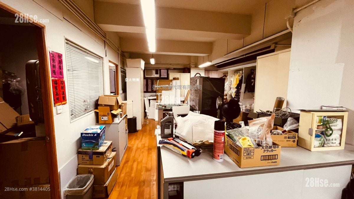 Prince Industrial Building Rental 4 Bedrooms , 3 Toilets