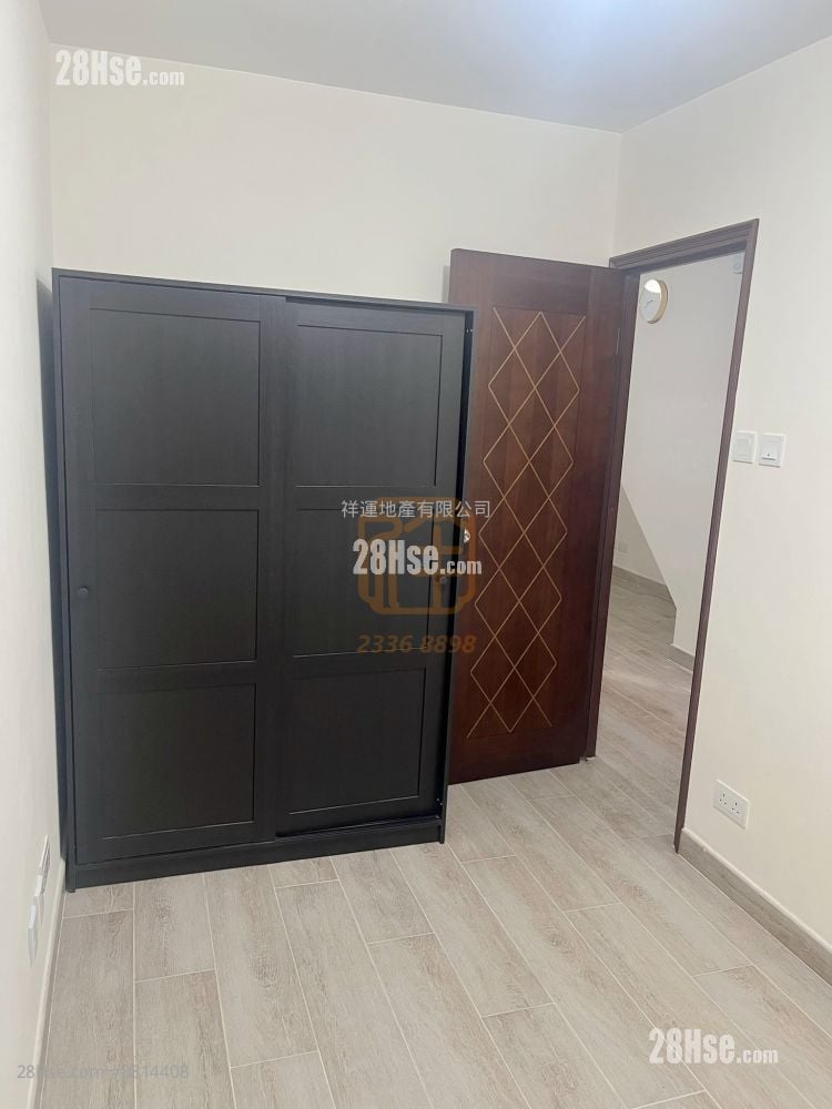 Village Rental 1 Bedroom , 1 Bathroom