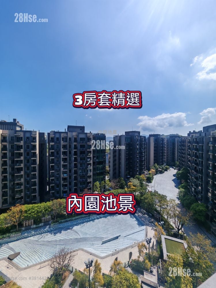 Wetland Seasons Park Sell 3 Bedrooms , 2 Bathrooms 568 ft²