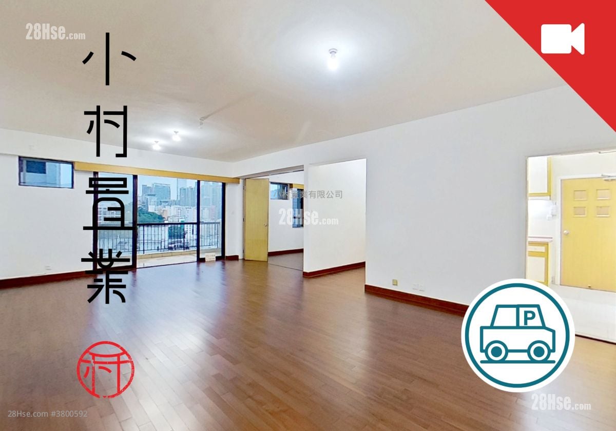 厅: 仁礼花园 租盘 3 房 , 2 浴室 1,882 平方尺