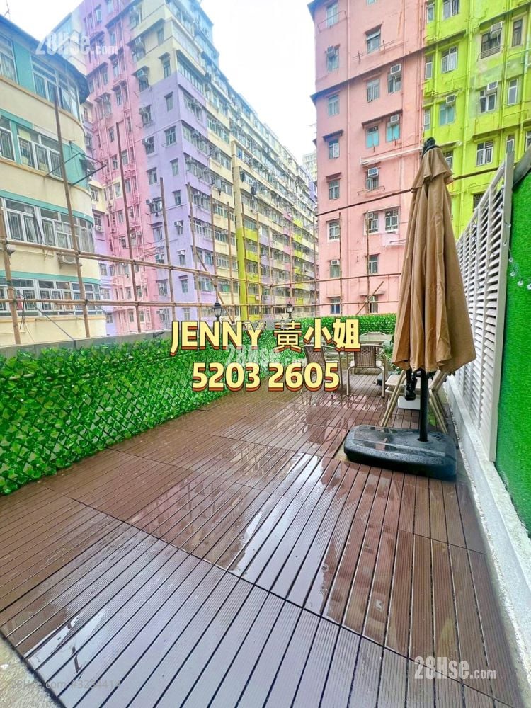 New Man Lee Building Sell 2 Bedrooms , 1 Bathroom 285 ft²