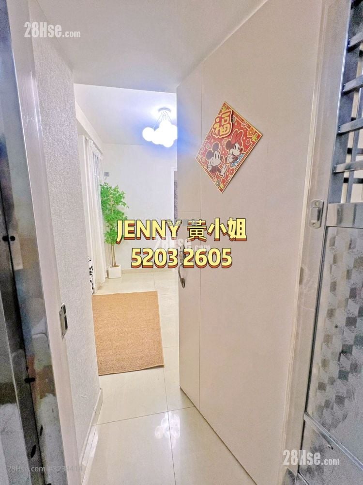 New Man Lee Building Sell 2 Bedrooms , 1 Bathroom 285 ft²